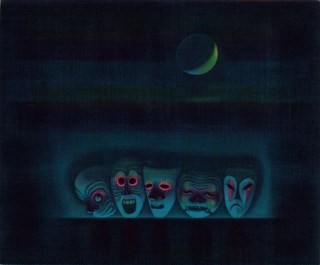 Product Image - Masks of night<BR>Year: 1982<BR>