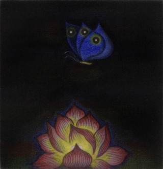 Product Image - Lotus and butterfly<BR>Year: 1982<BR>